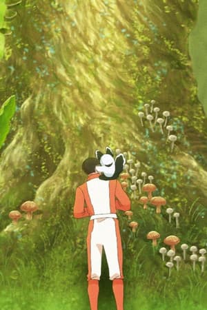 Under the Oasis