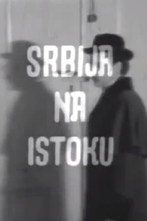 Serbia on the East