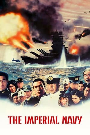 The Imperial Navy