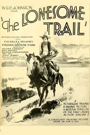 The Lonesome Trail