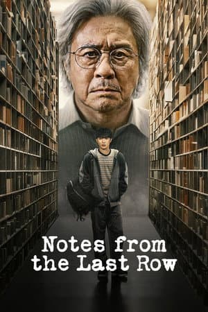 Notes from the Last Row