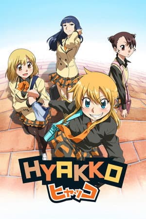 Hyakko