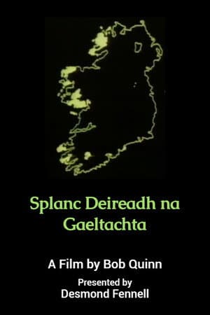 Last Days of the Gaeltacht