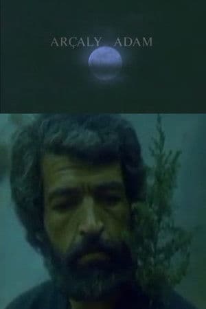 The Man with the Fir Tree