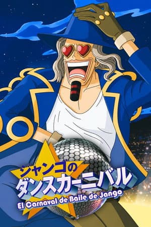 One Piece: Jango's Dance Carnival
