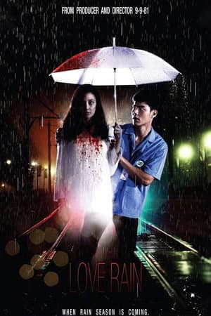 Love Rain