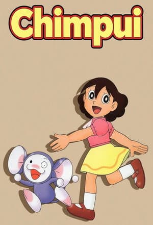 Chinpui