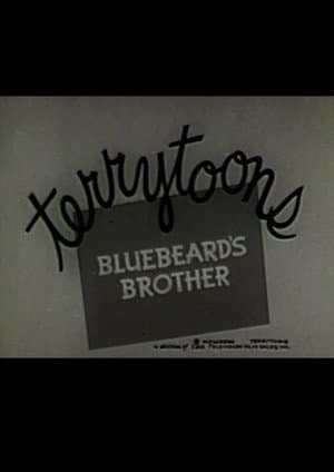 Bluebeard's Brother