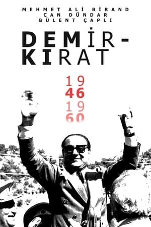 Demirkirat