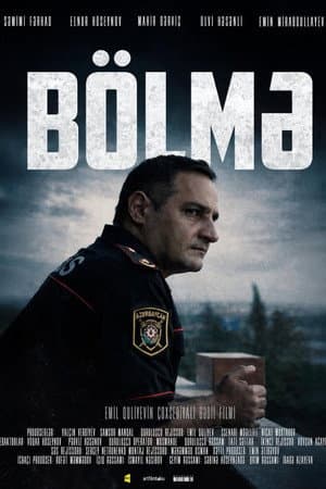 Bölmə