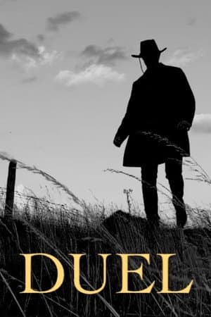 Duel