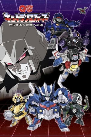 Q-Transformers: Mystery of Convoy Returns