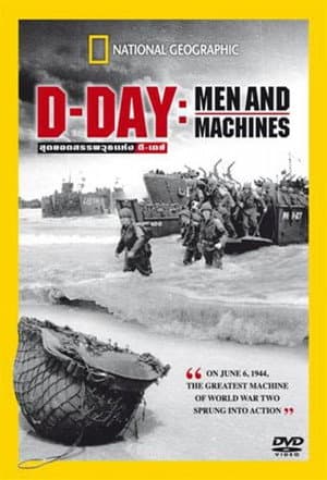 D-DAY - Men and Machines