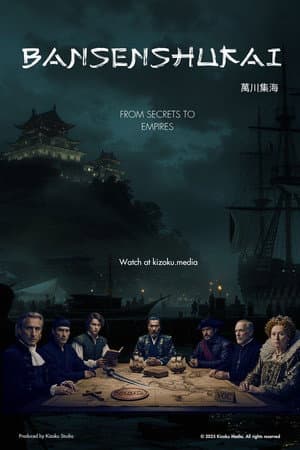 Bansenshukai: From Secrets to Empires