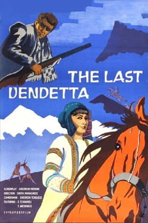 The Last Vendetta