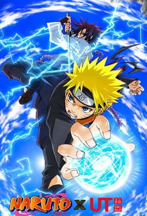 Naruto OVA 8: Naruto x UT