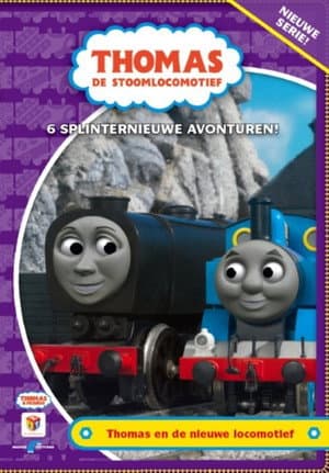 Thomas de Stoomlocomotief:  Thomas en de nieuwe Locomotief