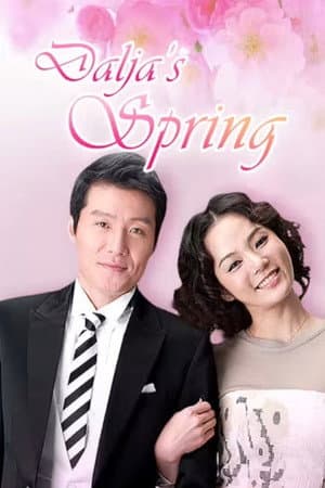 Dal-ja's Spring