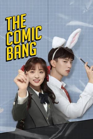 The Comic Bang