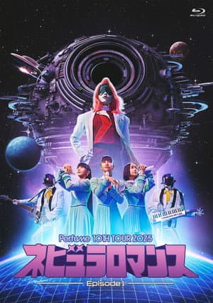 Perfume 10th Tour ZOZ5 Nebula Romance Episode 1