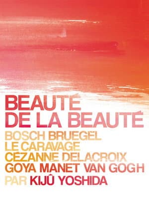 Beauty of Beauty