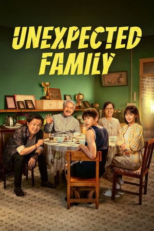 Unexpected Family