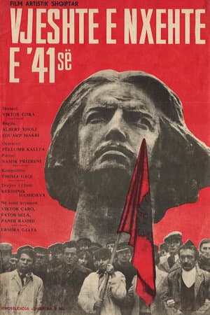 Hot Autumn of '41