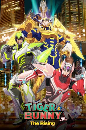 TIGER & BUNNY: The Rising