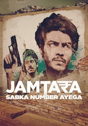 Jamtara – Sabka Number Ayega