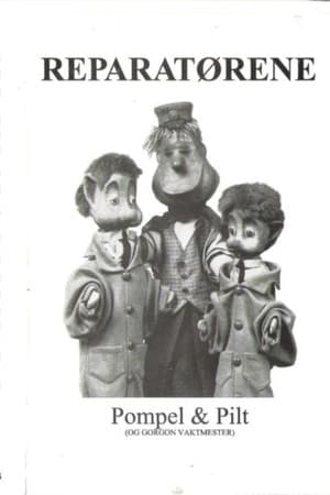 Pompel & Pilt