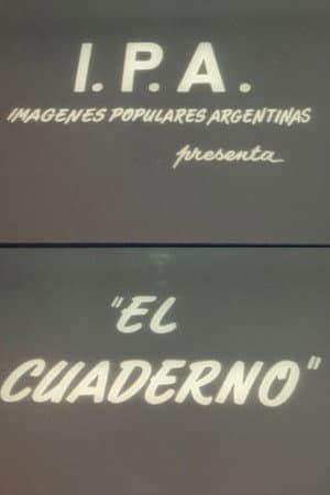 El cuaderno
