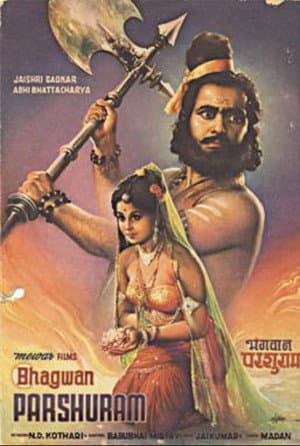 Lord Parshuram