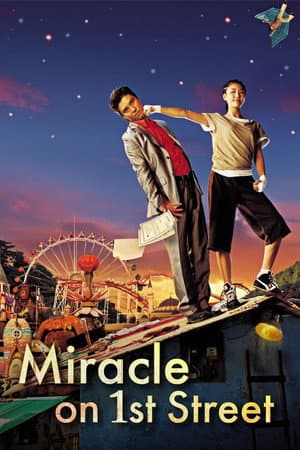 Miracle on 1st Street