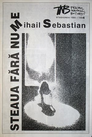 Steaua fără nume