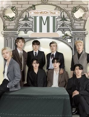 TMT ATEEZ