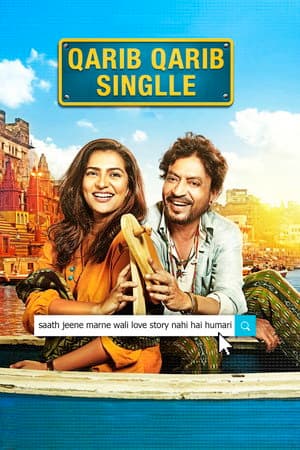 Qarib Qarib Singlle