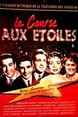 La Course Aux Etoiles
