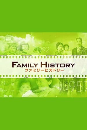 Family History