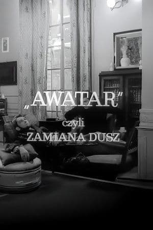 Avatar: The Exchange of Souls