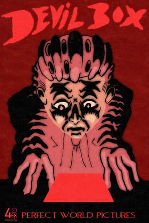 Devil Box