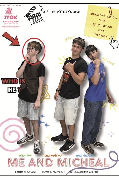 Me and Michael