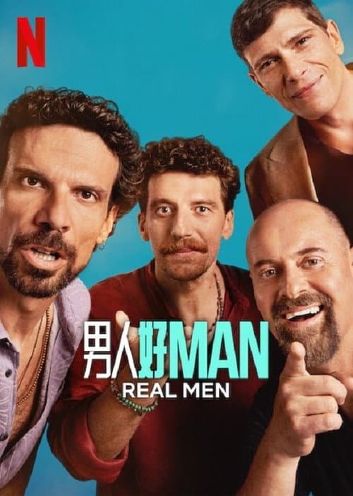 Season 1