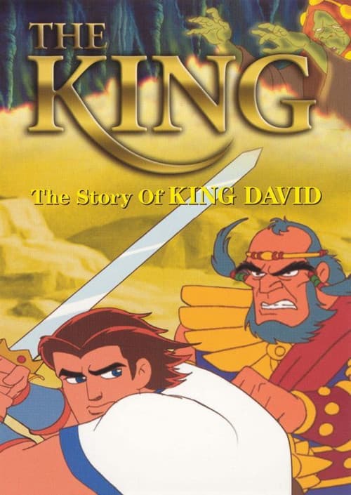 The King: The Story of King David