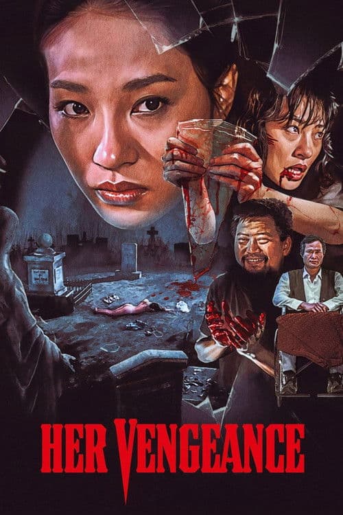 Her Vengeance