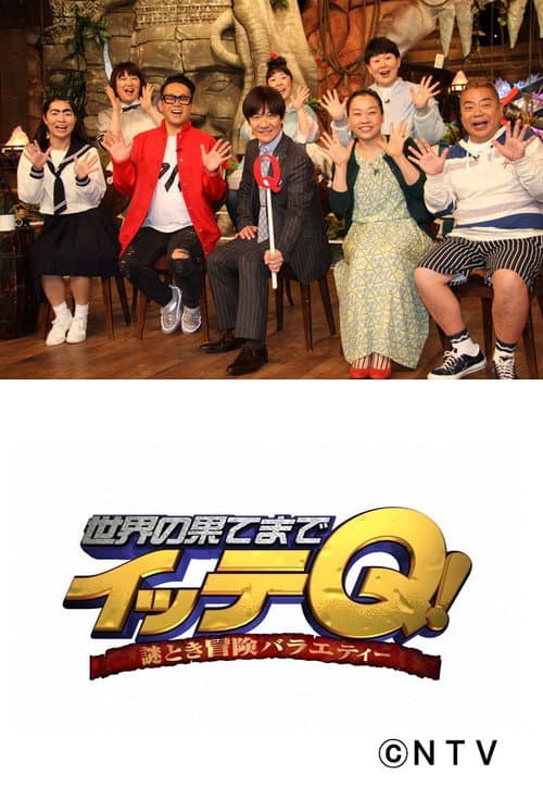 2007