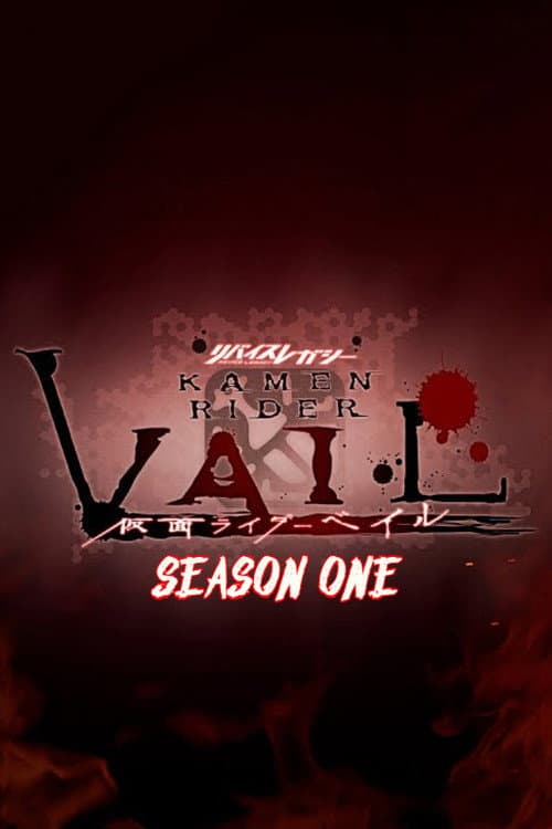 Miniseries