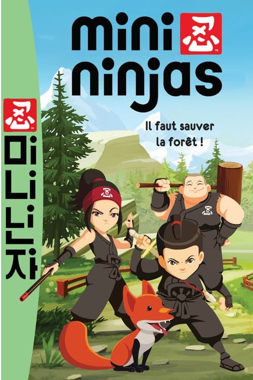 Season 1