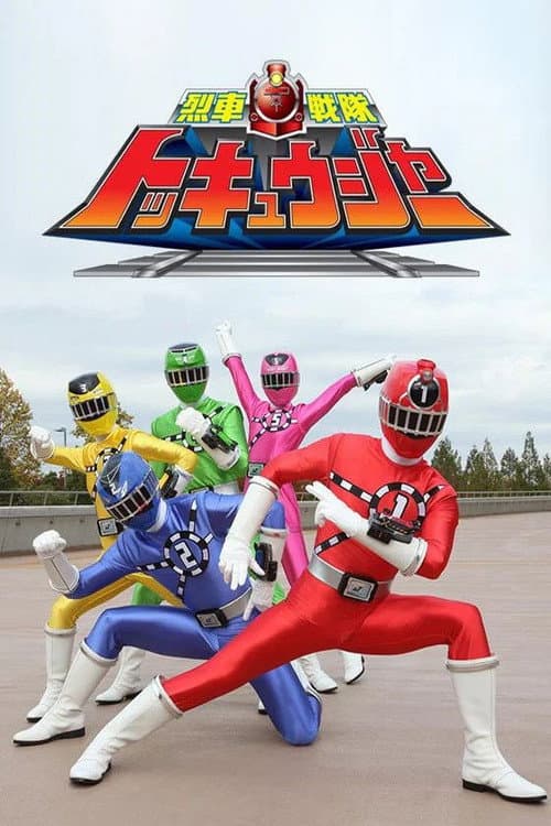 Season 1