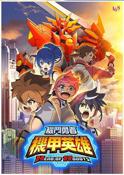 Season 1