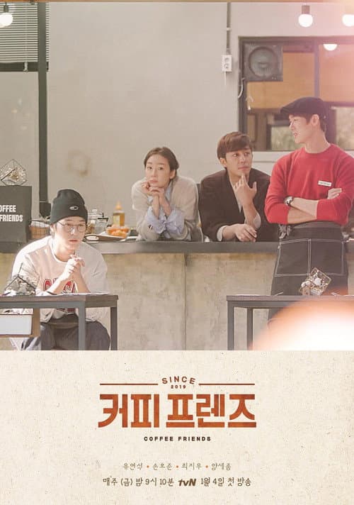 Season 1